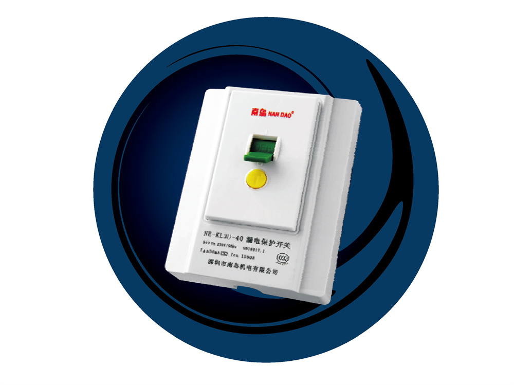 NE-KL3D-40(B32)